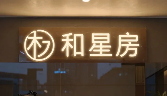 品牌宣传片制作中常见的传播误区解析